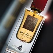 Parfum Unisexe Lattafa ANA ABIYEDH Ana Abiyedh Rouge EDP 60 ml