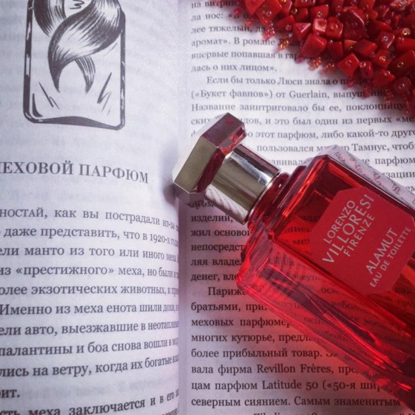 Parfum Femme Lorenzo Villoresi Firenze Alamut 100 ml