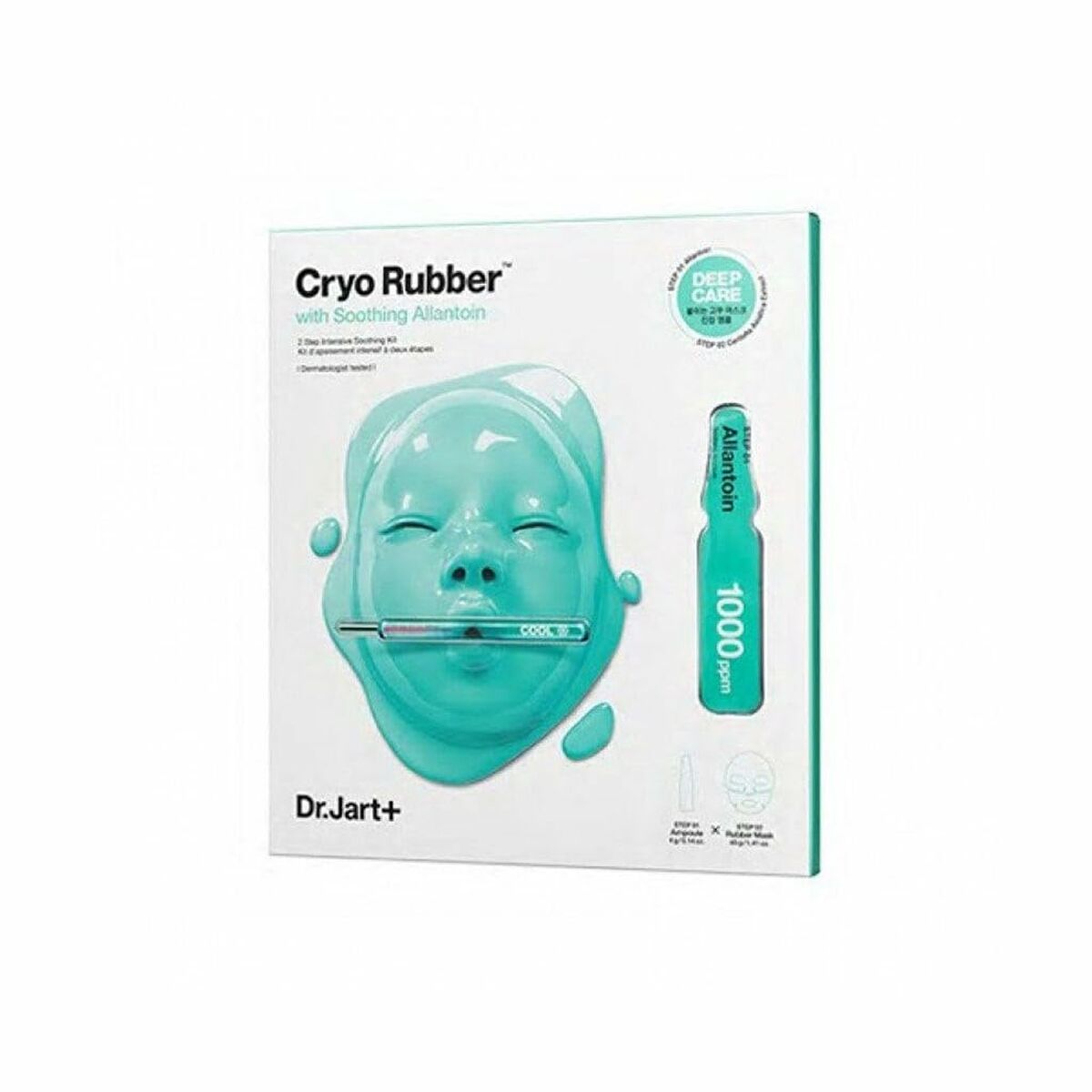 Masques de bien-être et anti-stress