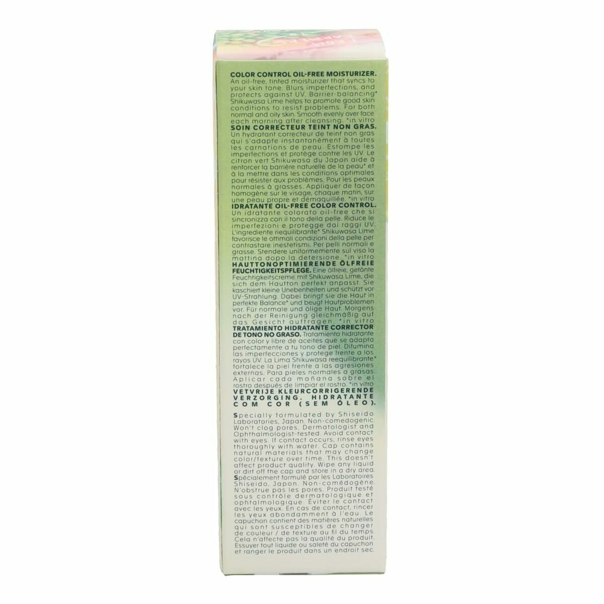 V1HE1D7AC8797E5F7FB8CBDD6FDE20C2A57RP8
