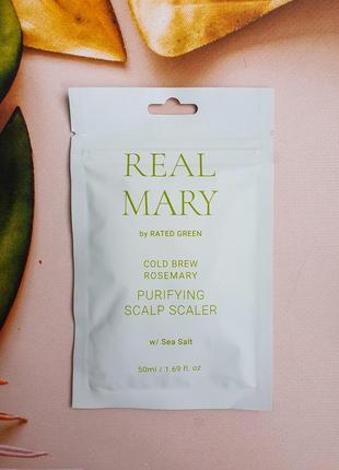 Exfoliant Capillaire Rated Green Real Mary 50 ml Romarin