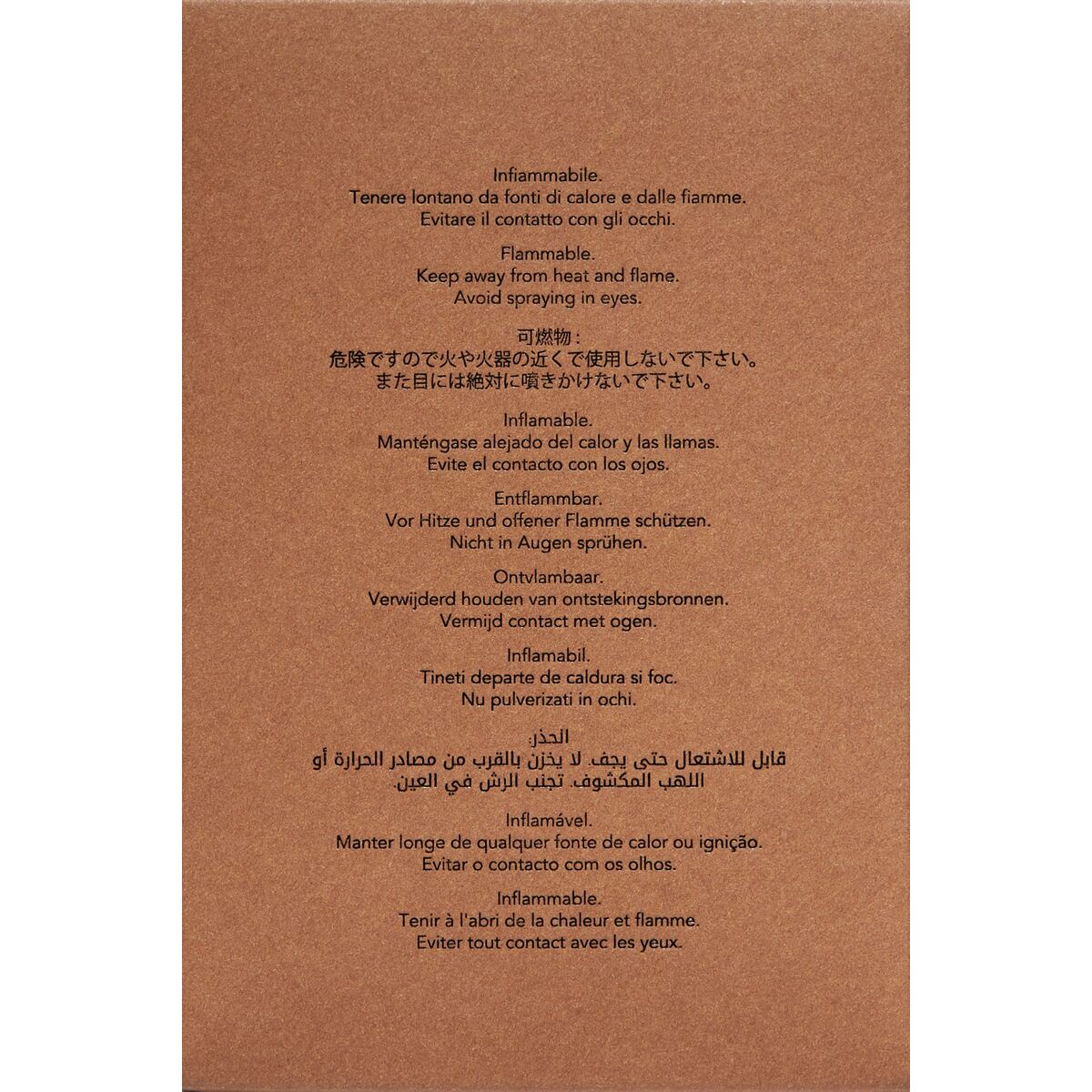 V2H2760B94323E2E214447967D8A88A6660R5833348P7