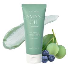 Shampooing Rated Green Cold Press Tamanu Oil 200 ml