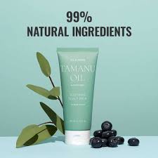 Shampooing Rated Green Cold Press Tamanu Oil 200 ml